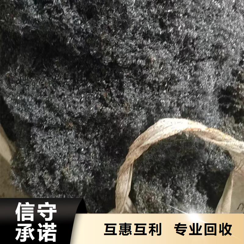 金属回收-建筑边角料回收现金支付