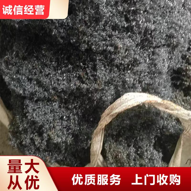 宿迁市宿城废铜回收-废旧纺织设备回收回收
