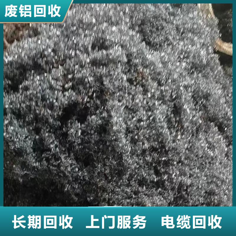 橡胶回收-废锡回收上门收购