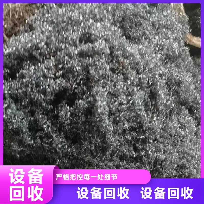 废铜回收-工厂积压废旧物品回收回收公司