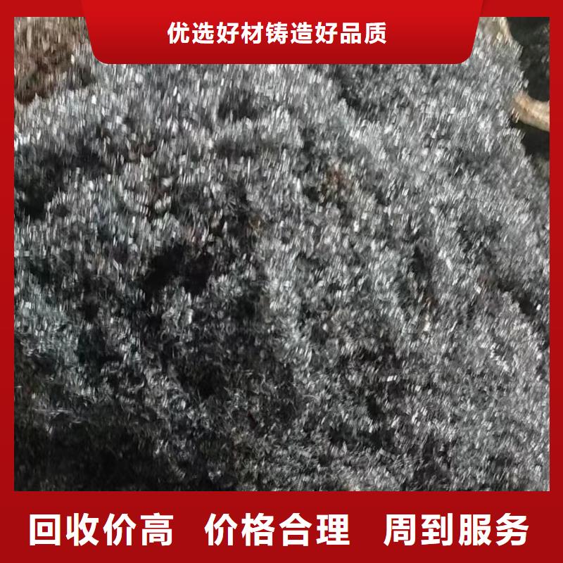 沭阳县废橡胶回收|废旧纺织设备回收?一站式回收经营多年
