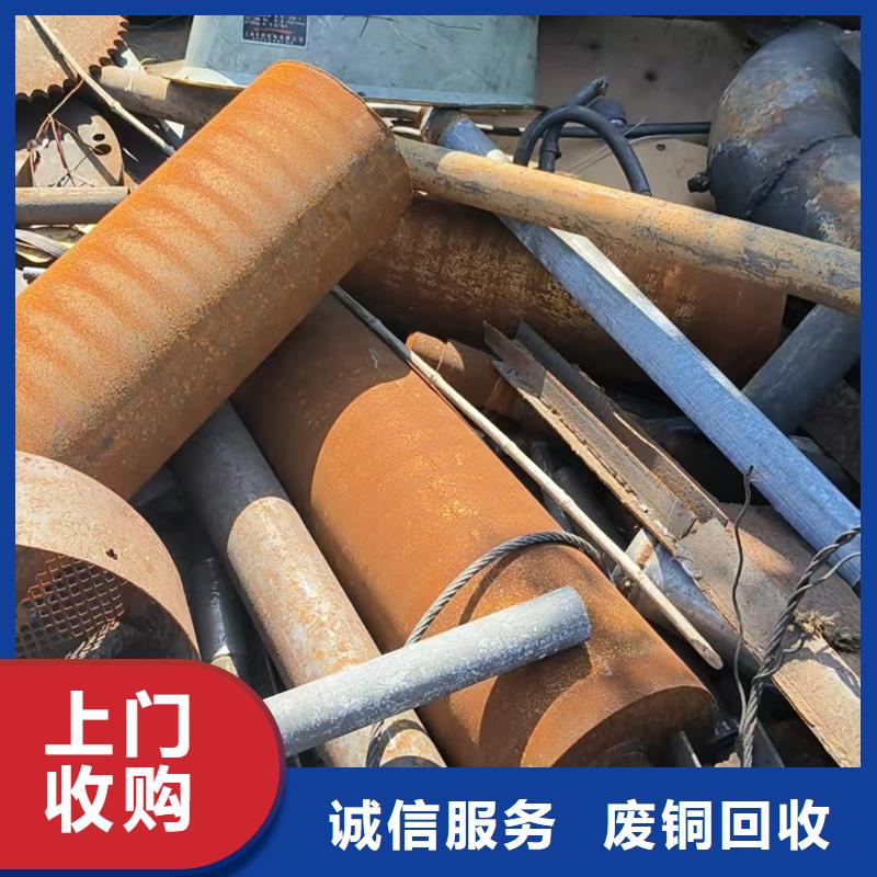 废旧机械设备回收南京市栖霞整厂回收现金支付