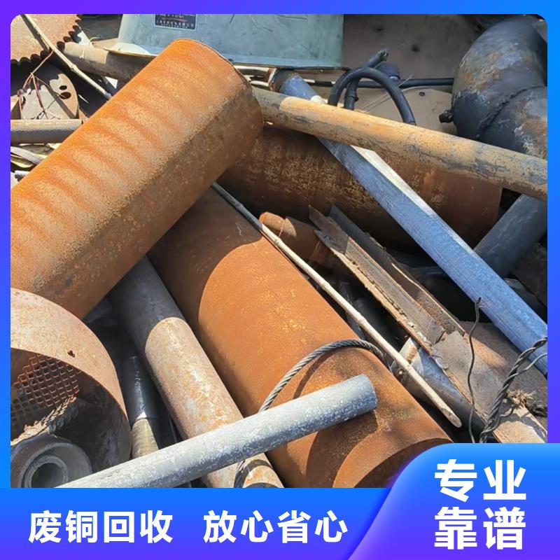 宿迁市泗洪废铝回收-厂房设备回收资质齐全