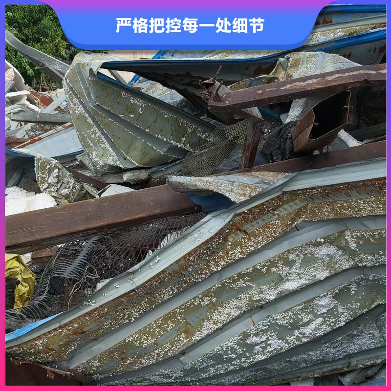宿迁市泗阳县博文回收-废旧注塑机回收?危废合规处理口碑良好