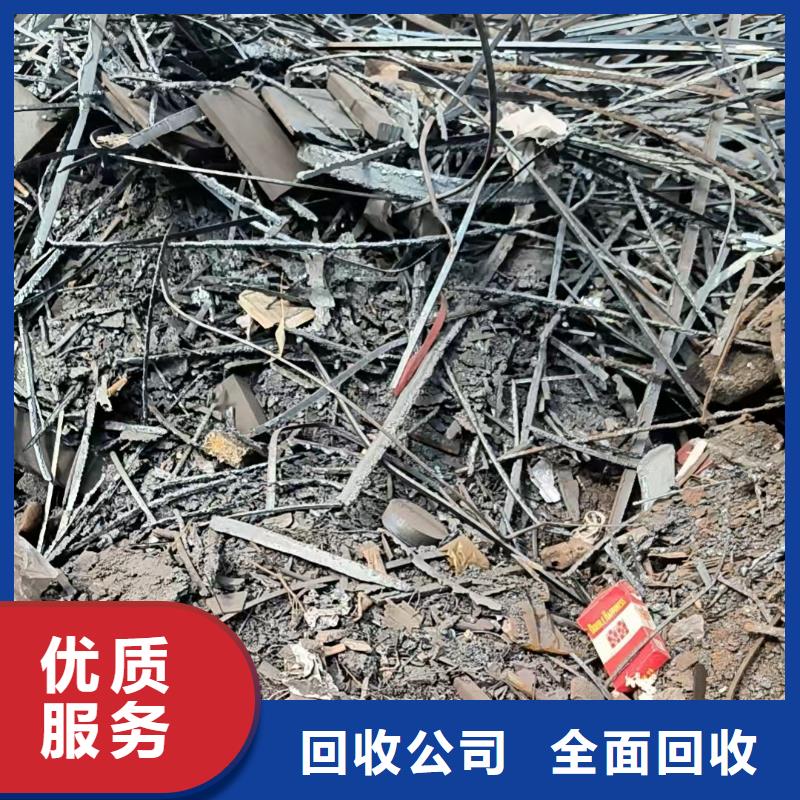 沭阳县废橡胶回收|废旧纺织设备回收?一站式回收经营多年