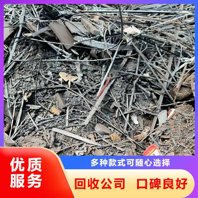 宿迁市沭阳县博文回收-废旧供电设备回收?正规资质合理