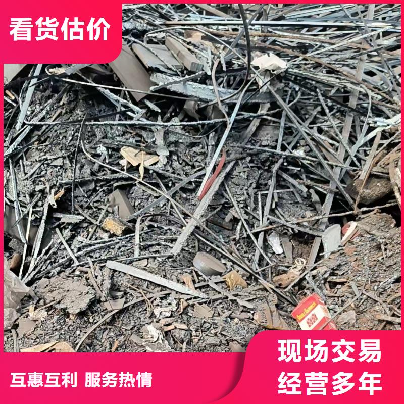 废铝回收-废旧电子回收泗阳县诚信经营