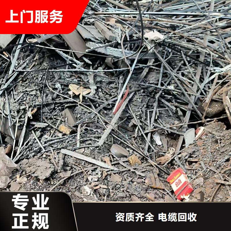 废铝回收-废电机回收诚信诚实