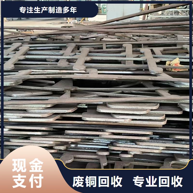 沭阳县废橡胶回收|废旧电线电缆回收?免费评估服务热情