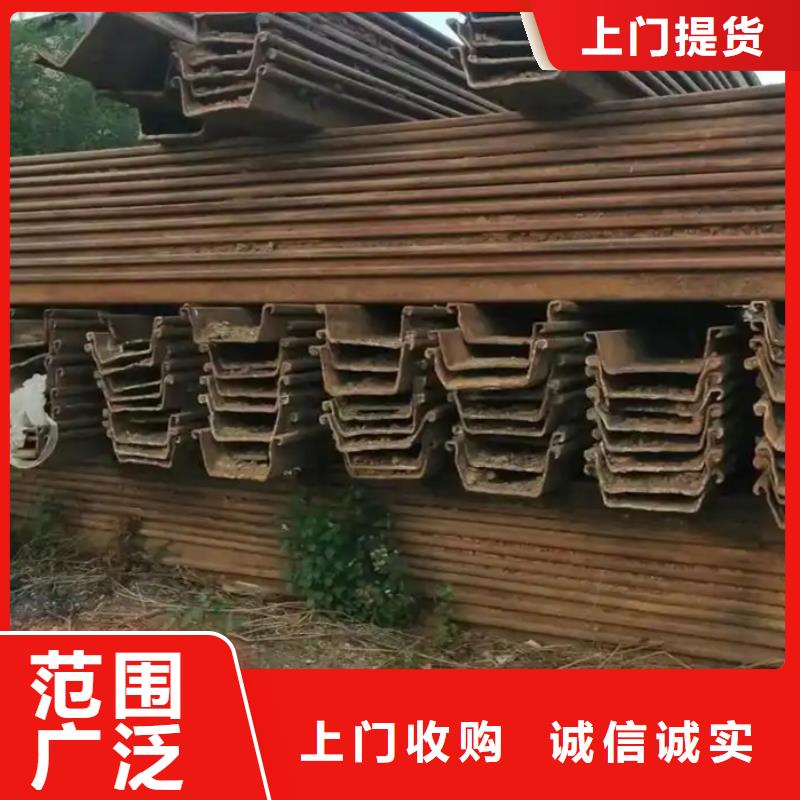 宿迁市宿豫区大兴镇废铁块回收诚信服务