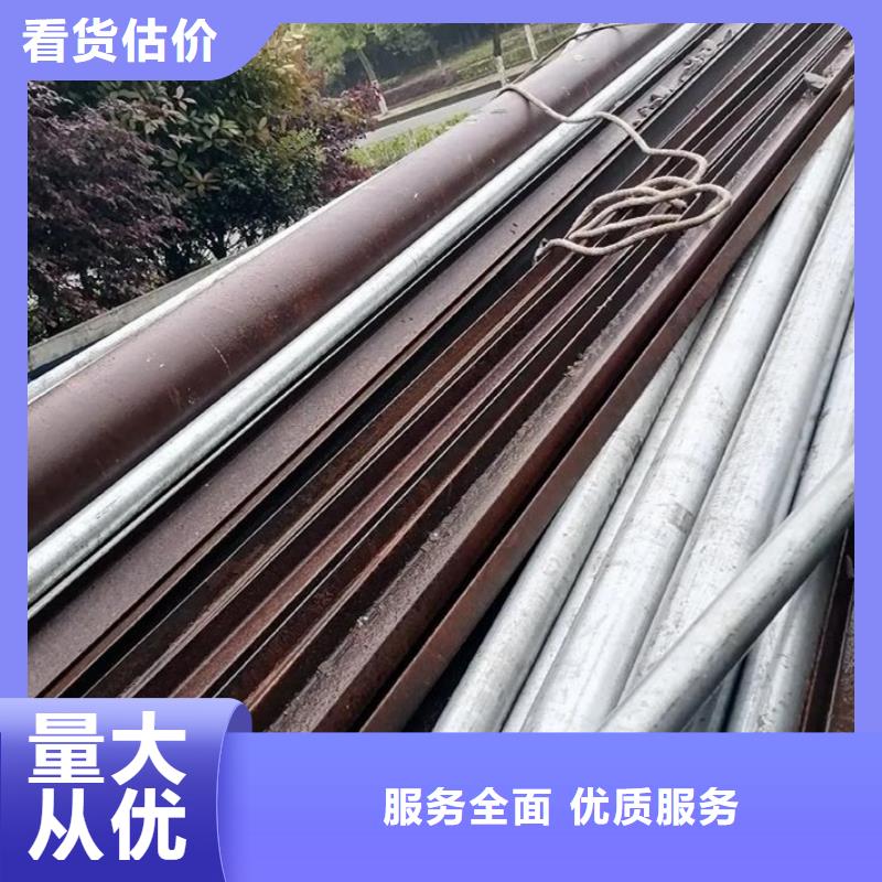 宿迁市泗阳县博文回收-废旧注塑机回收?危废合规处理口碑良好
