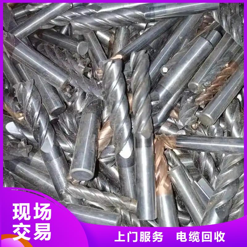 废变压器回收徐州市泉山设备回收优质服务