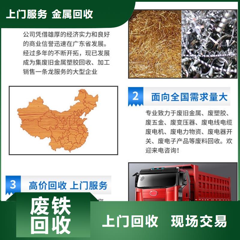 机械设备回收南京市吴江设备回收专人估价