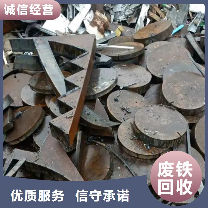 废橡胶回收苏州市太仓电缆回收经验丰富