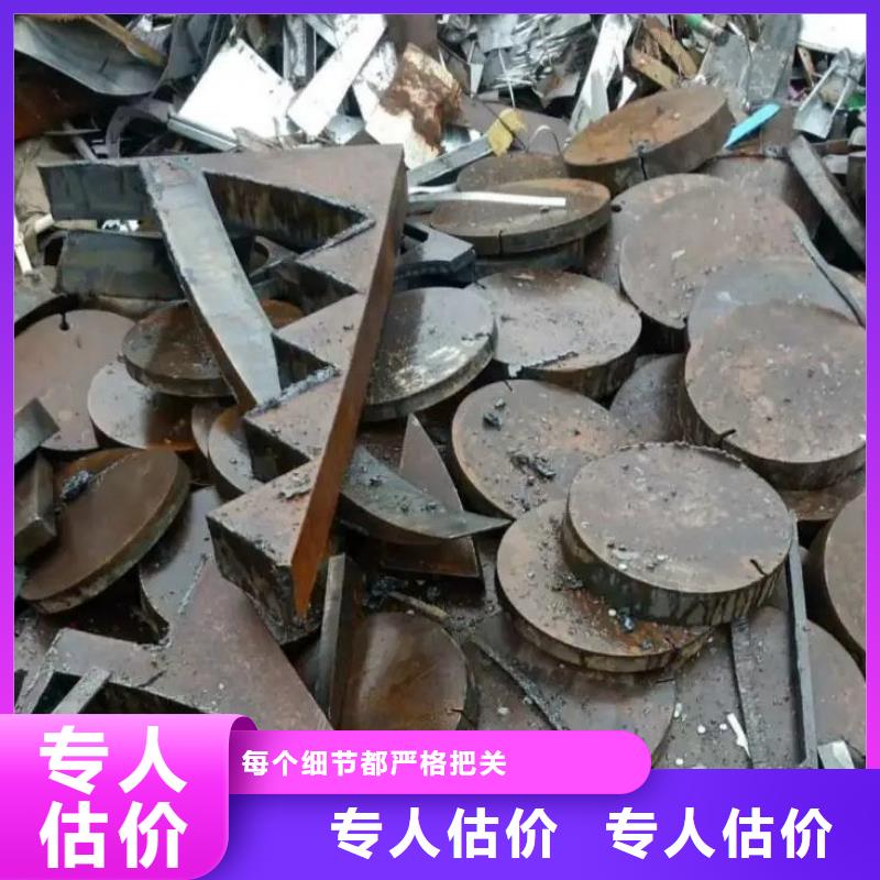 宿迁市宿城废铜回收-废旧纺织设备回收回收