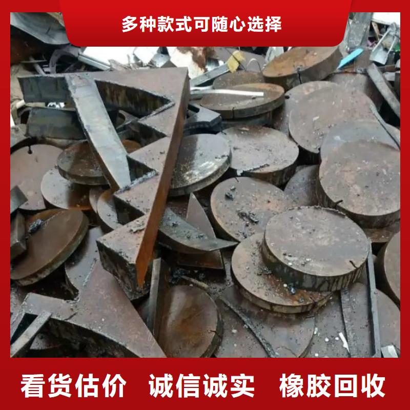 废旧注塑机回收镇江句容整厂回收现金支付
