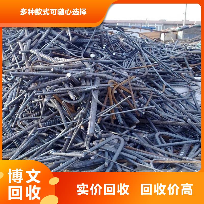 废旧注塑机回收镇江句容整厂回收现金支付