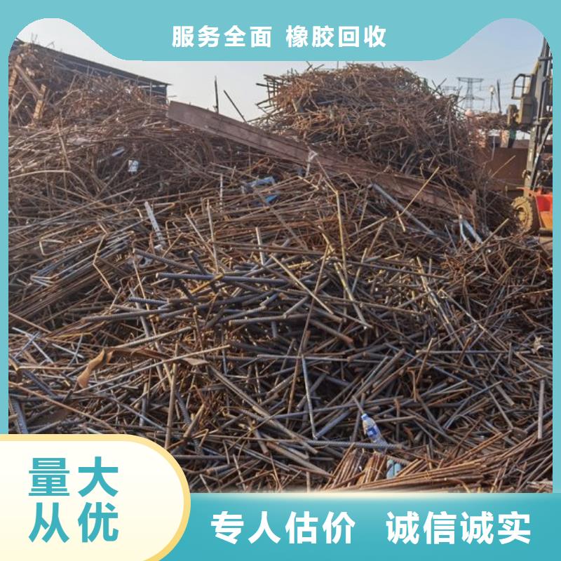 宿迁市废塑料回收-?绿色转型?库存置换经验丰富