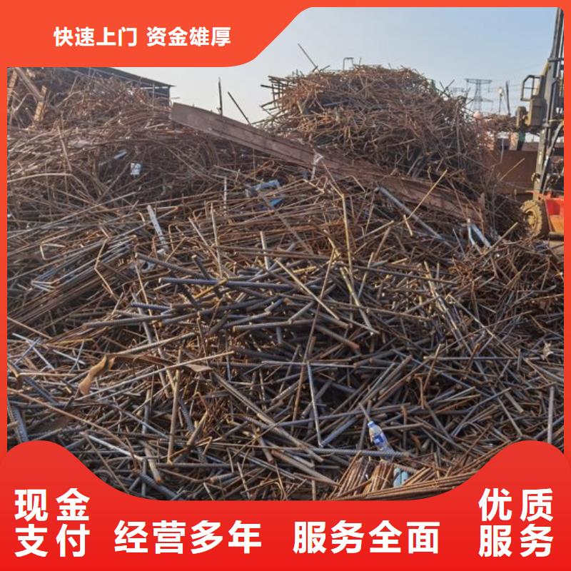 沭阳县废电缆回收-旧铝回收?危废合规处理现场交易