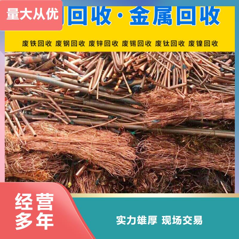 废旧机械设备回收南京市栖霞整厂回收现金支付