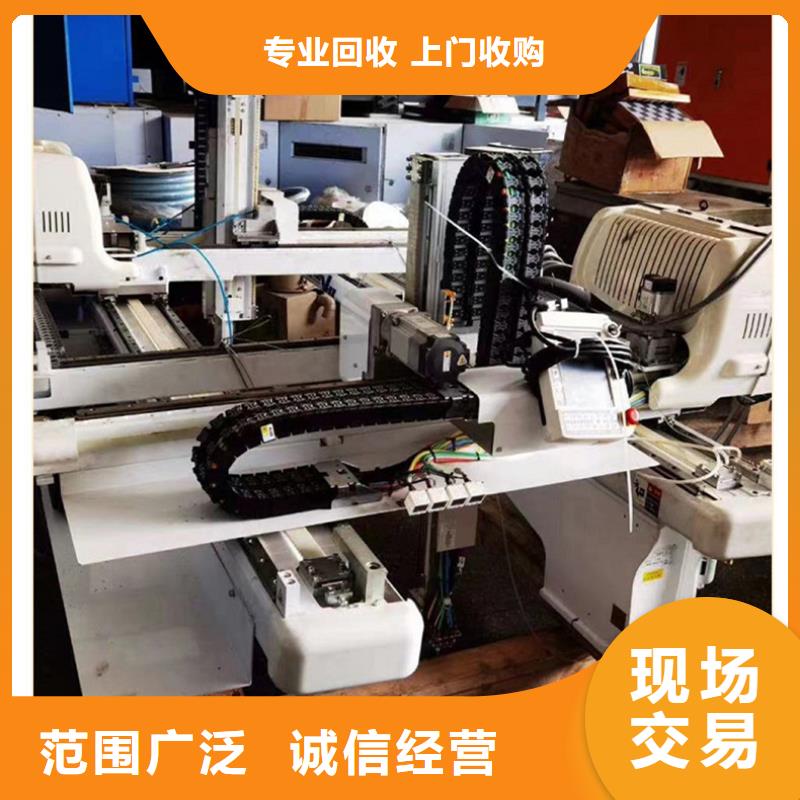 电缆回收-废金属回收专业回收
