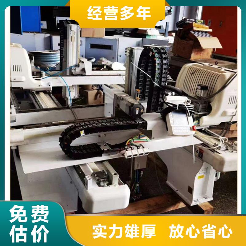宿迁市宿城废铜回收-废旧纺织设备回收回收