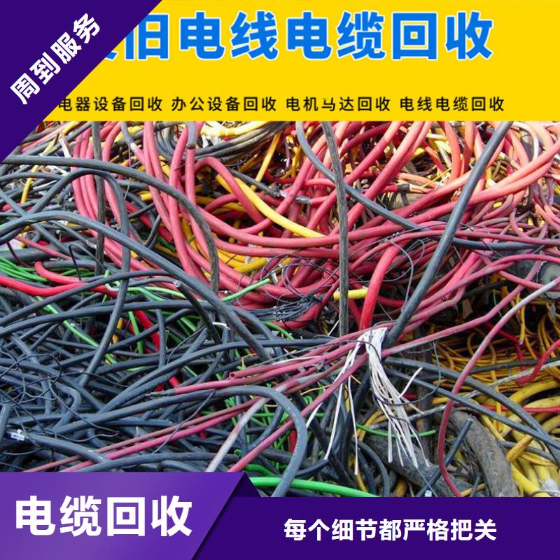 橡胶回收-废锡回收上门收购