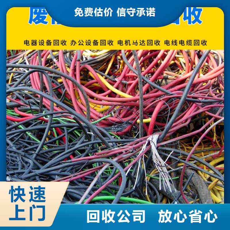 废旧机械设备回收南京市栖霞整厂回收现金支付