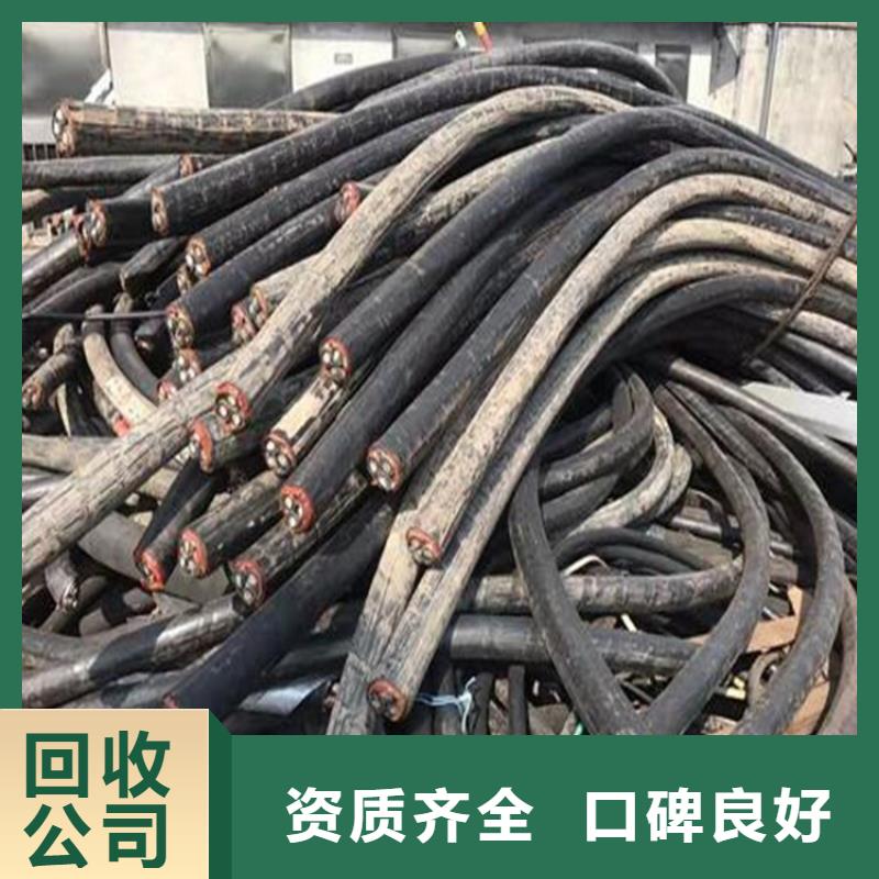 宿迁市泗洪废铝回收-厂房设备回收资质齐全