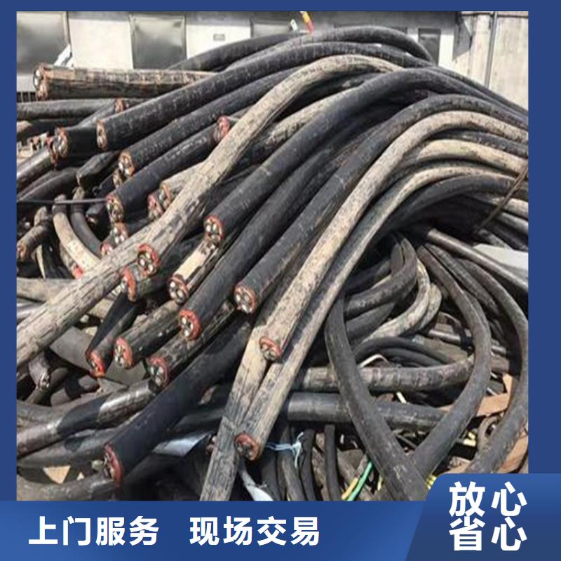 塑料回收-工业金属废料回收量大从优