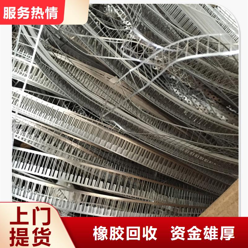电缆回收-废金属回收专业回收