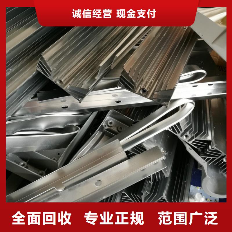 电缆回收-废金属回收专业回收
