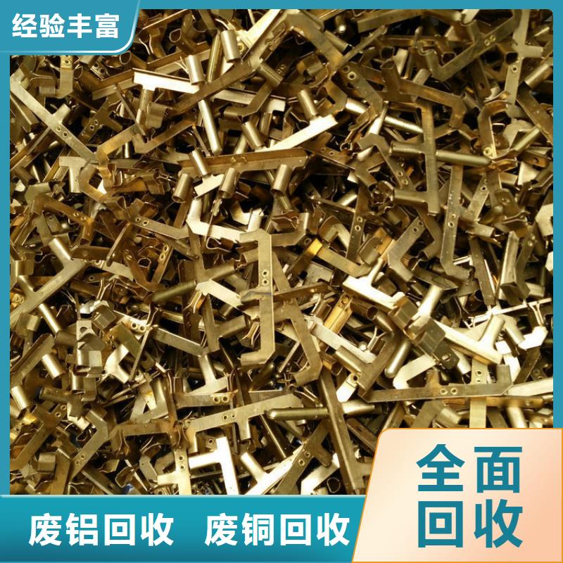 废旧注塑机回收镇江句容整厂回收现金支付