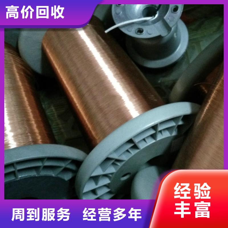 废铁回收-机械设备回收泗阳县本地看货估价