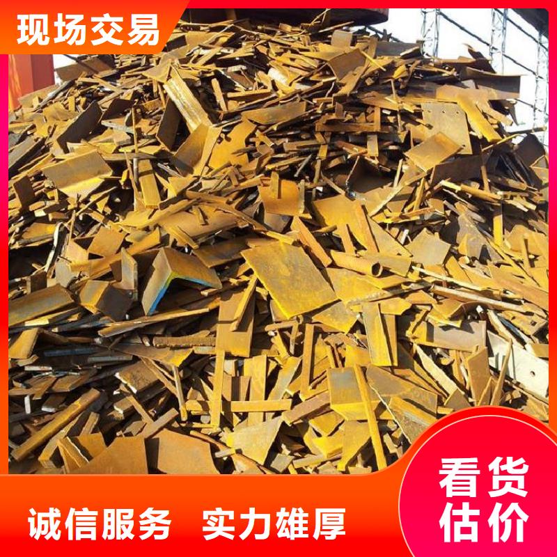 宿迁市沭阳县博文回收-废旧供电设备回收?正规资质合理