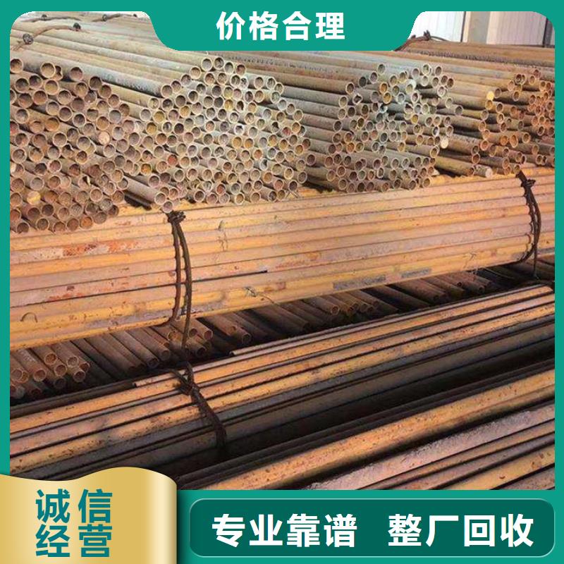 电缆回收-废金属回收专业回收