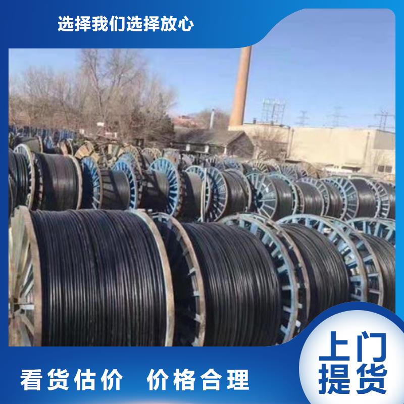废铜回收-废铁片回收泗阳县本地专业靠谱