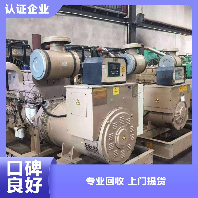 旧铁回收常州市钟楼上门收购资金雄厚