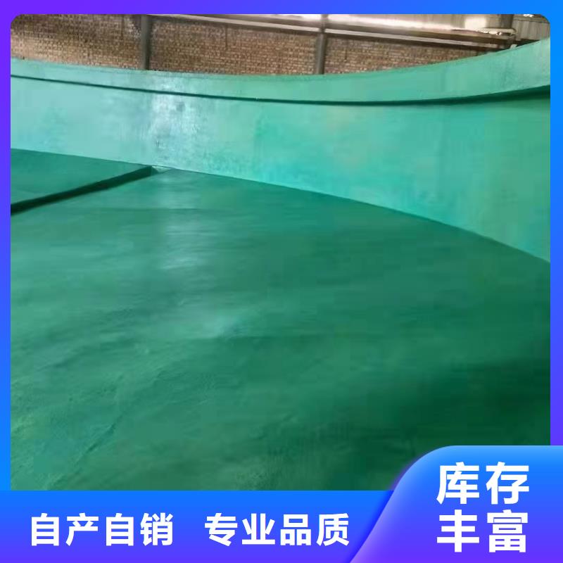 澳阔防腐厂家中温玻璃鳞片胶泥精工制作缩短施工周期高温玻璃鳞片胶泥