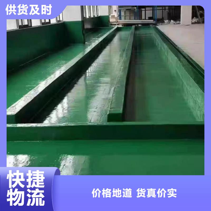 澳阔防腐厂家环氧树脂玻璃鳞片胶泥拒绝伪劣产品耐腐蚀性玻璃鳞片胶泥