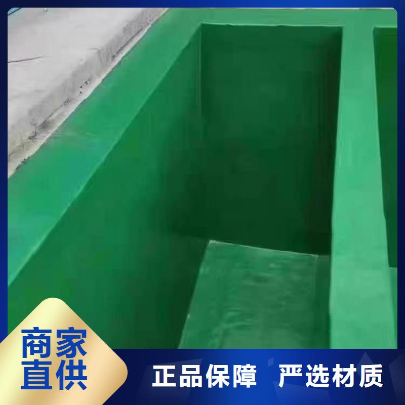 澳阔防腐厂家环氧树脂玻璃鳞片胶泥拒绝伪劣产品耐腐蚀性玻璃鳞片胶泥