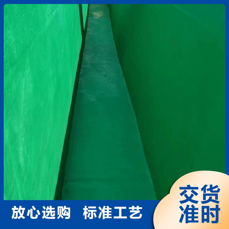 澳阔防腐厂家环氧树脂玻璃鳞片胶泥拒绝伪劣产品耐腐蚀性玻璃鳞片胶泥