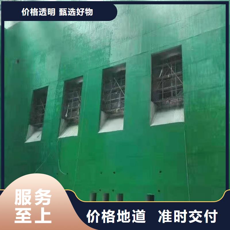 澳阔防腐厂家中温玻璃鳞片胶泥精工制作缩短施工周期高温玻璃鳞片胶泥