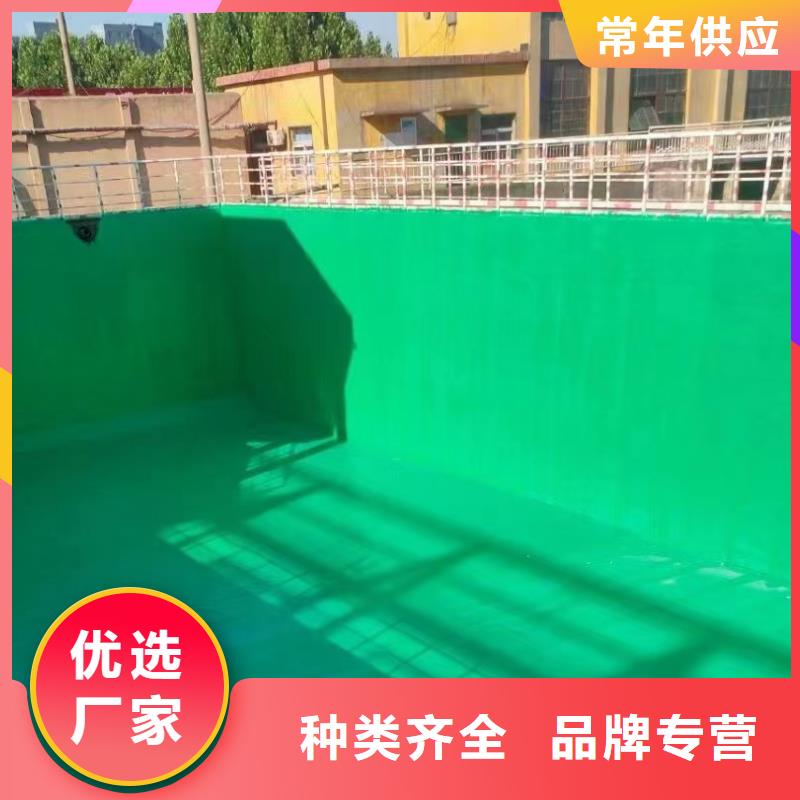 澳阔防腐厂家环氧树脂玻璃鳞片胶泥拒绝伪劣产品耐腐蚀性玻璃鳞片胶泥