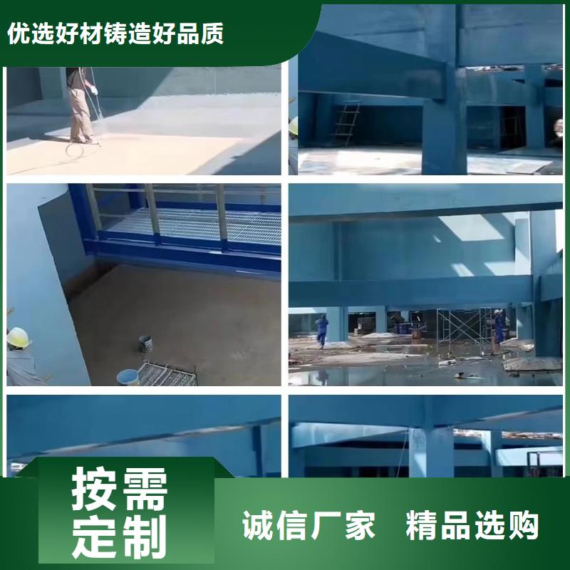 澳阔防腐厂家中温玻璃鳞片胶泥精工制作缩短施工周期高温玻璃鳞片胶泥