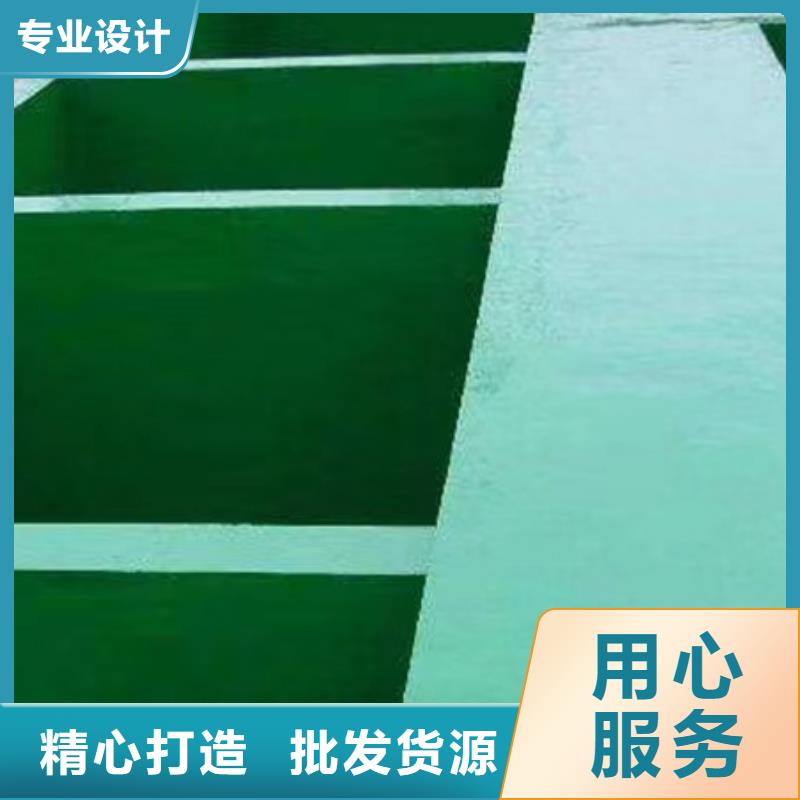 澳阔防腐厂家环氧树脂玻璃鳞片胶泥拒绝伪劣产品耐腐蚀性玻璃鳞片胶泥