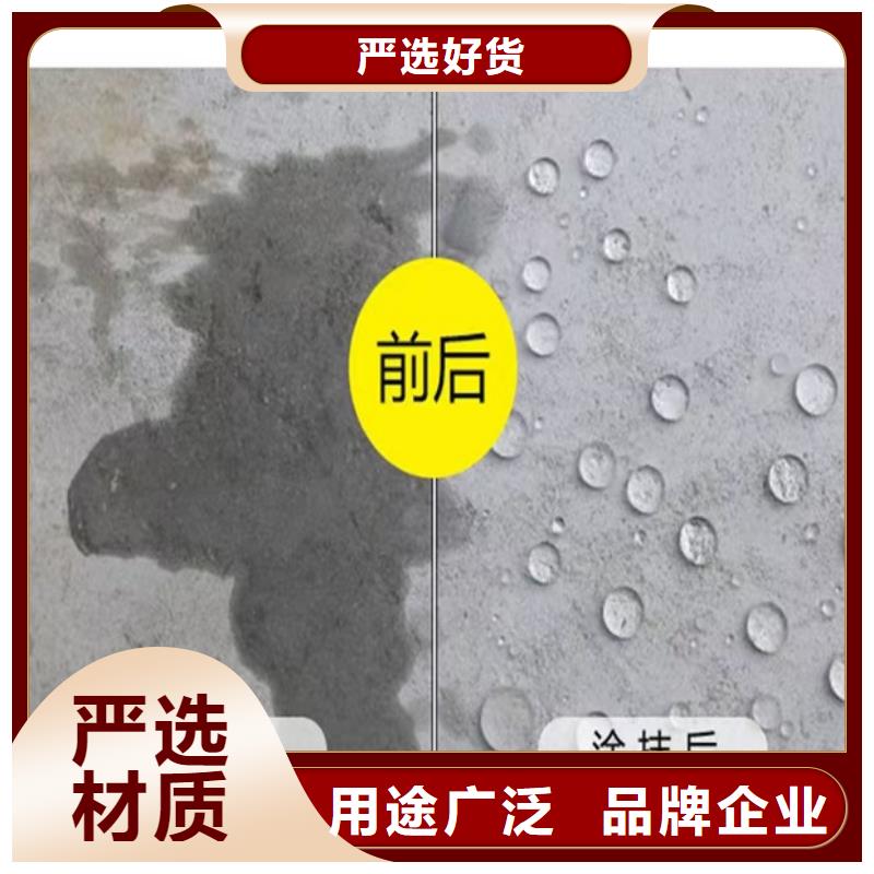 澳阔防腐PEO丙乙烯酸脂（酯）防腐防水涂料多年行业积累自有厂家VRA—2型水性聚酯复合防腐防水涂料