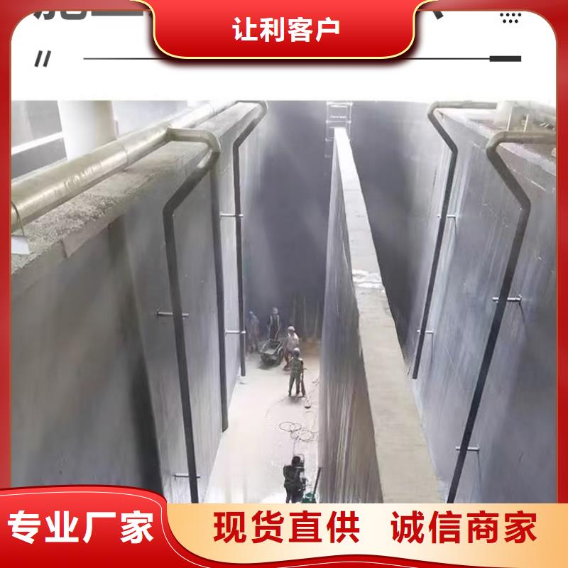 防腐防水材料厂家PEO水性聚氨酯防腐涂料专业生产品质保证工厂PEO水工高性能防水涂料