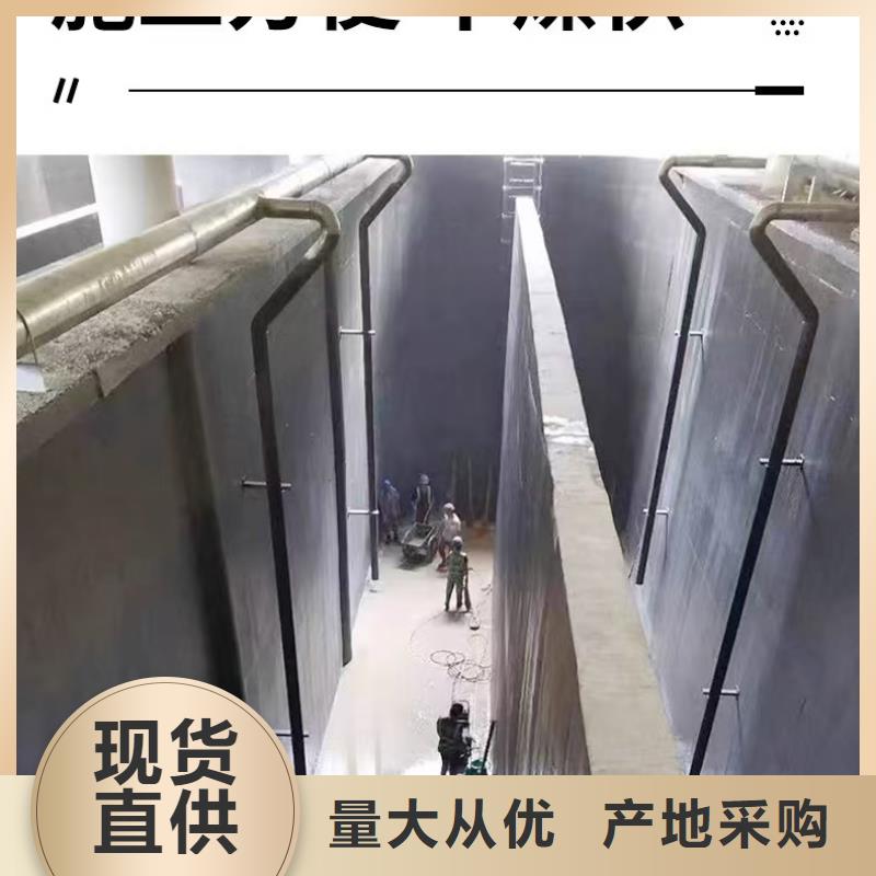 澳阔防腐LM龟裂自闭型防水涂料诚信经营质量保证现货采购VRA—2型水性聚酯复合防腐防水涂料