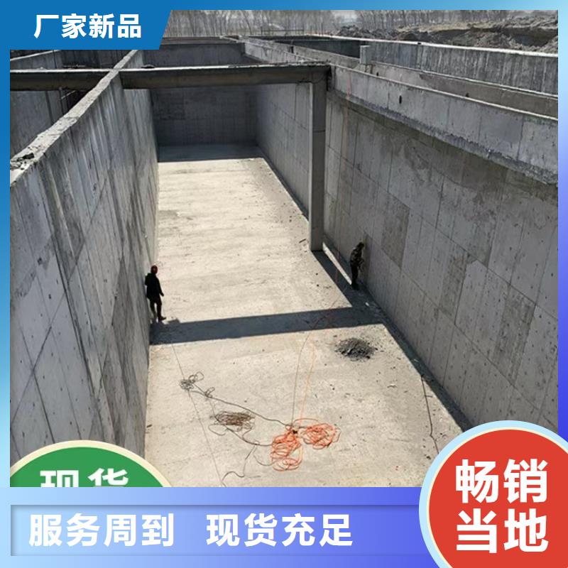 澳阔防腐防碳化防腐防水涂料实力见证工厂批发丙乙烯酸酯合成高分子防腐防水涂料